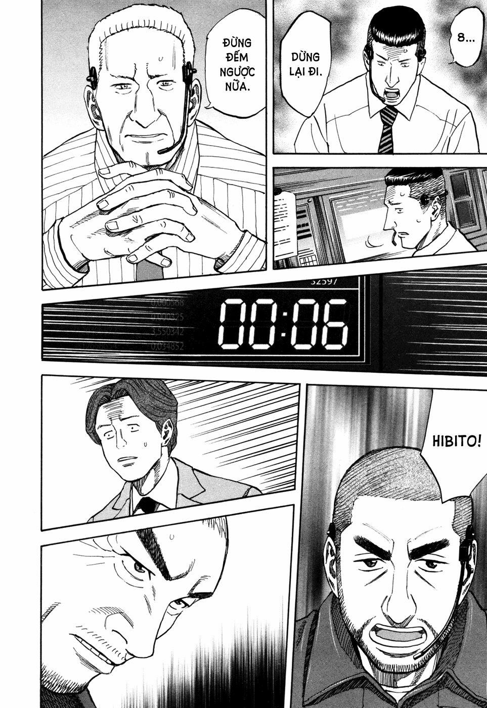 Du Hành Không Gian 84 trang 8