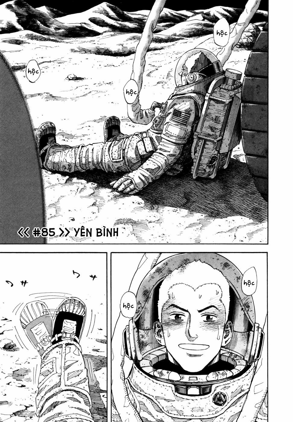 Du Hành Không Gian 85 trang 1