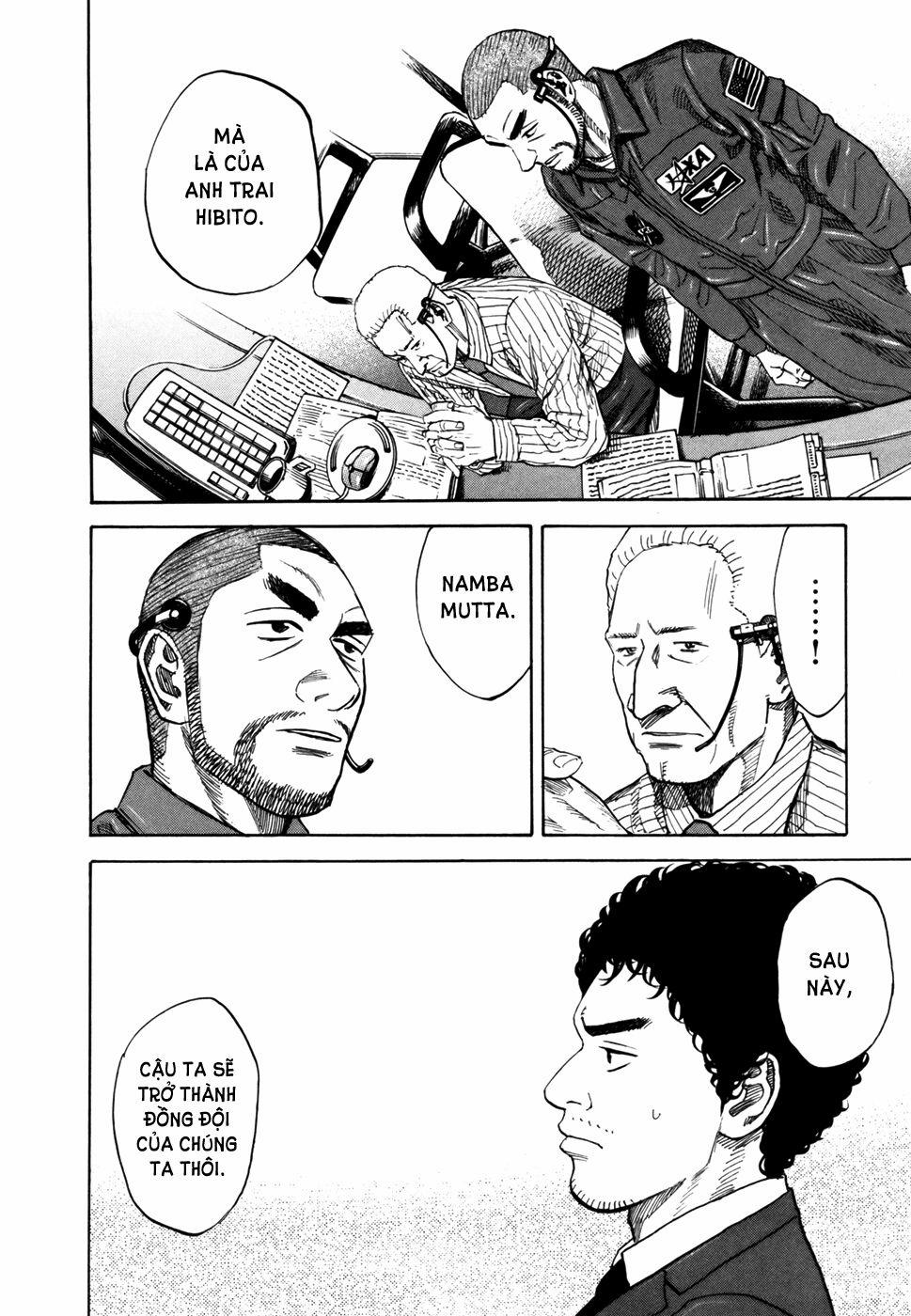 Du Hành Không Gian 85 trang 10