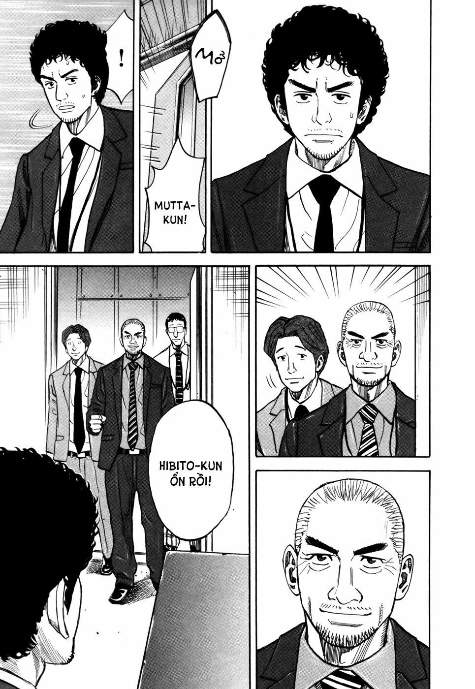 Du Hành Không Gian 85 trang 11