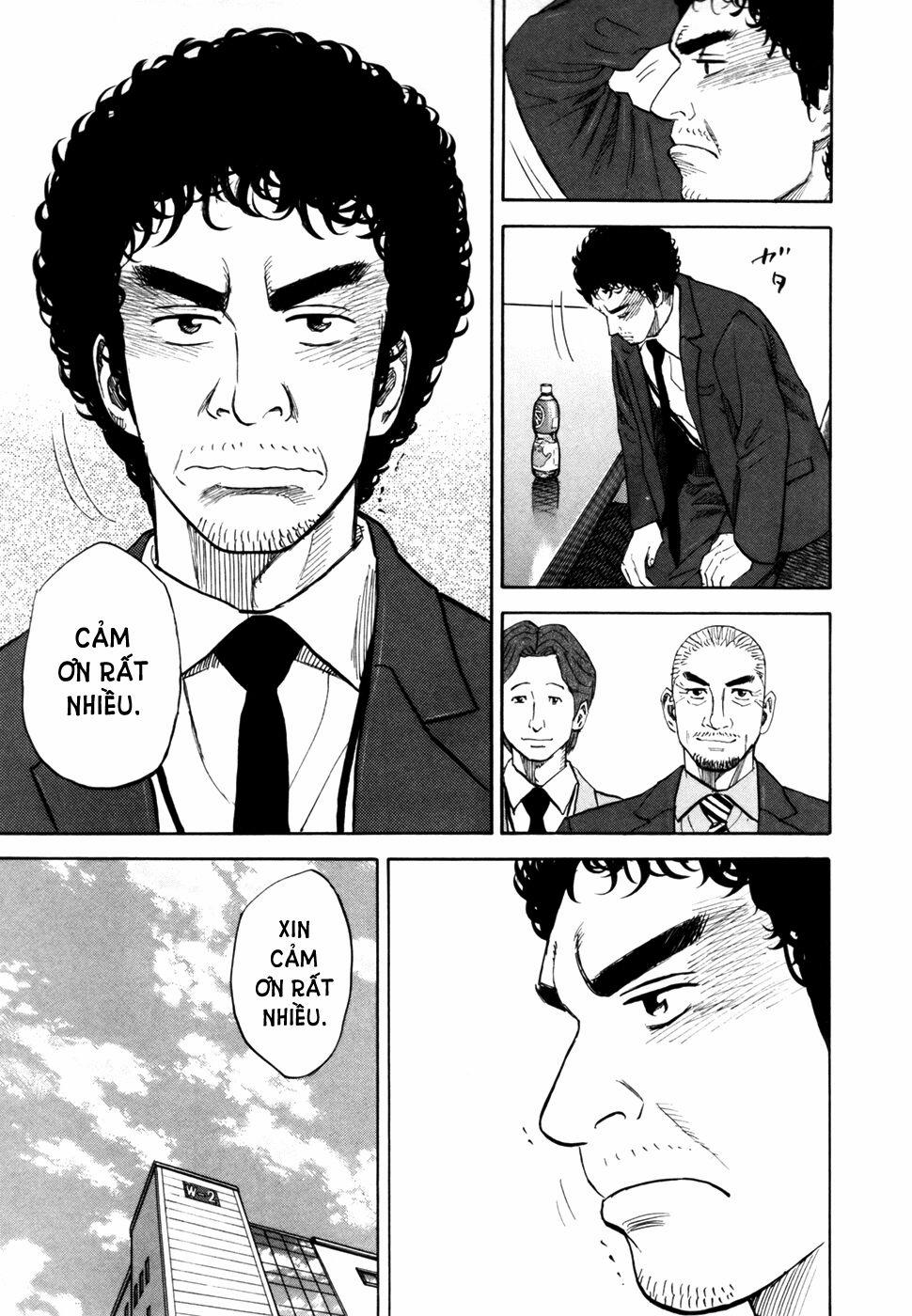 Du Hành Không Gian 85 trang 13