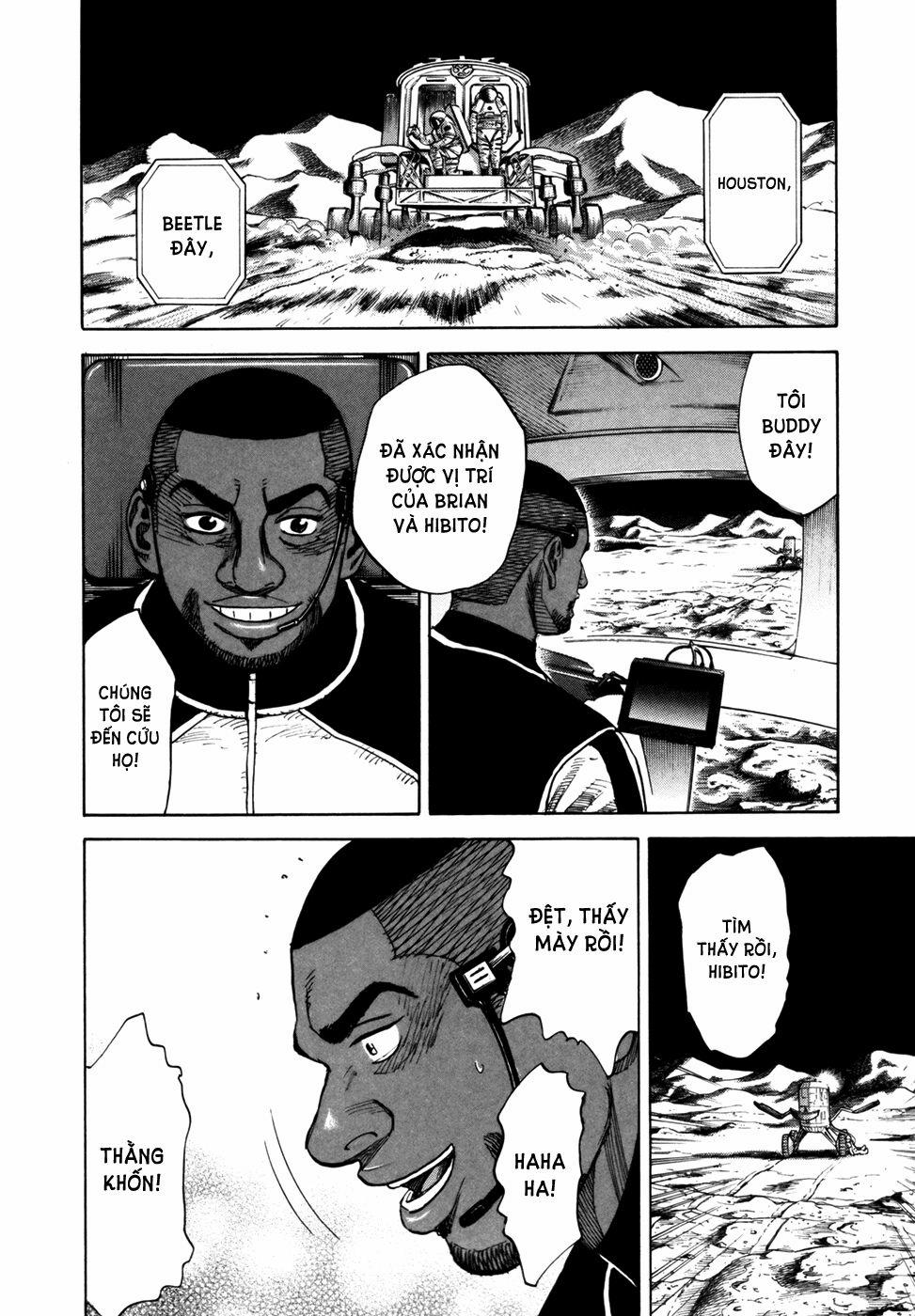 Du Hành Không Gian 85 trang 14