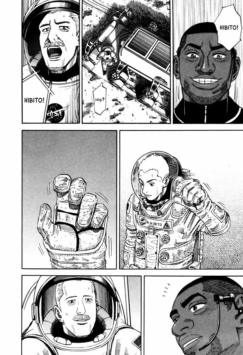 Du Hành Không Gian 85 trang 16