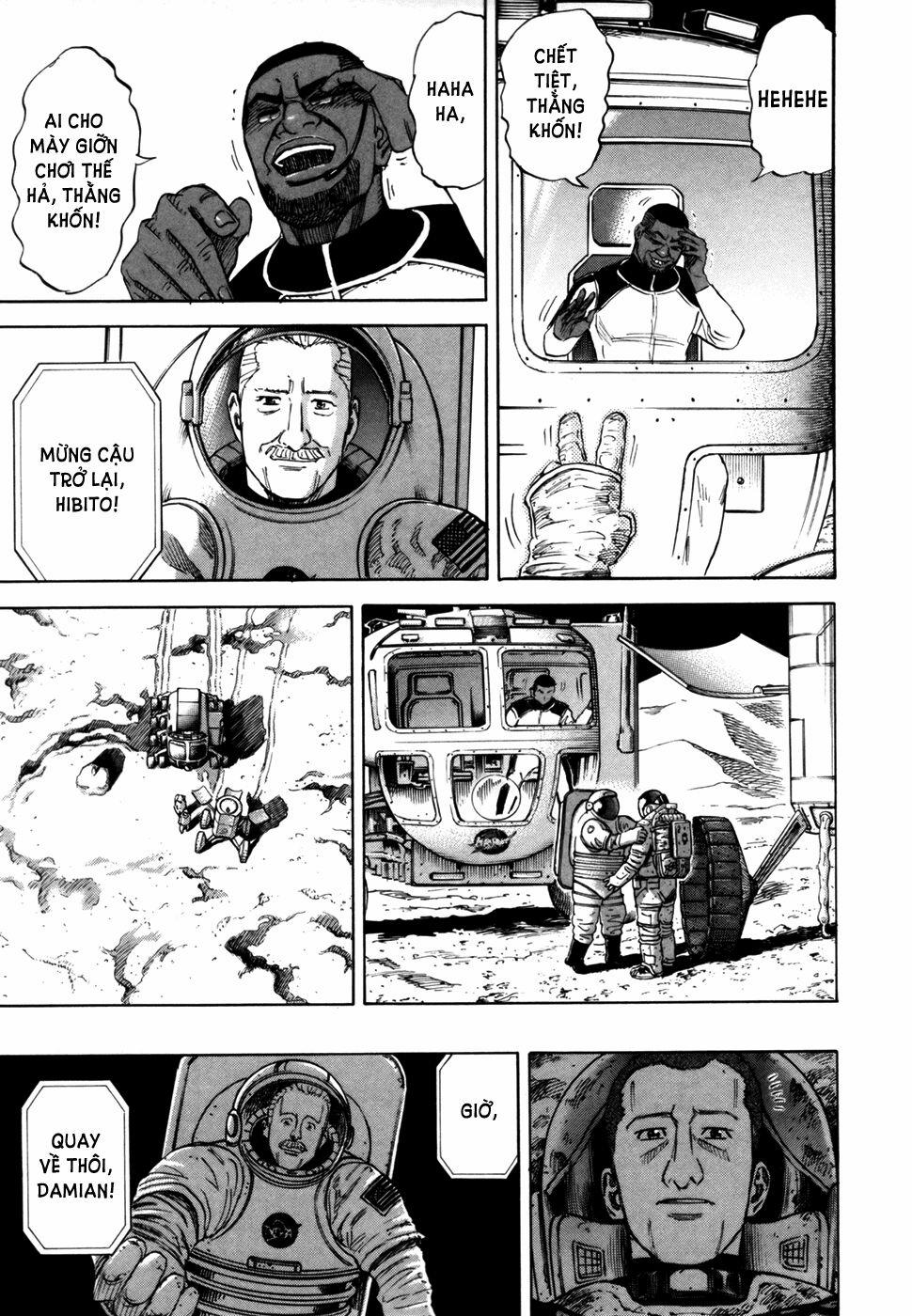 Du Hành Không Gian 85 trang 19