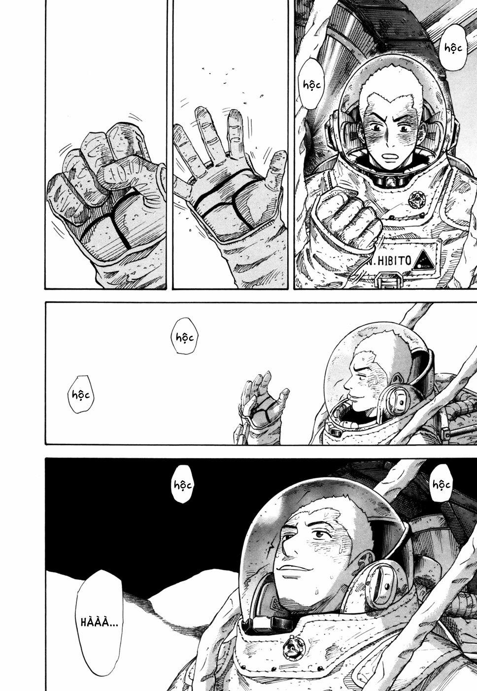 Du Hành Không Gian 85 trang 2