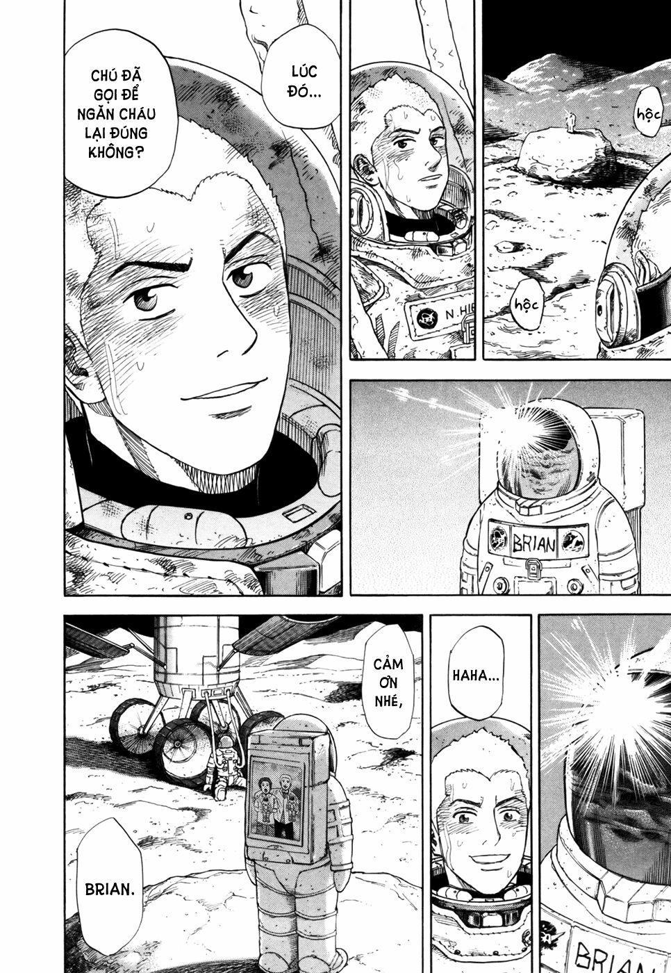 Du Hành Không Gian 85 trang 4