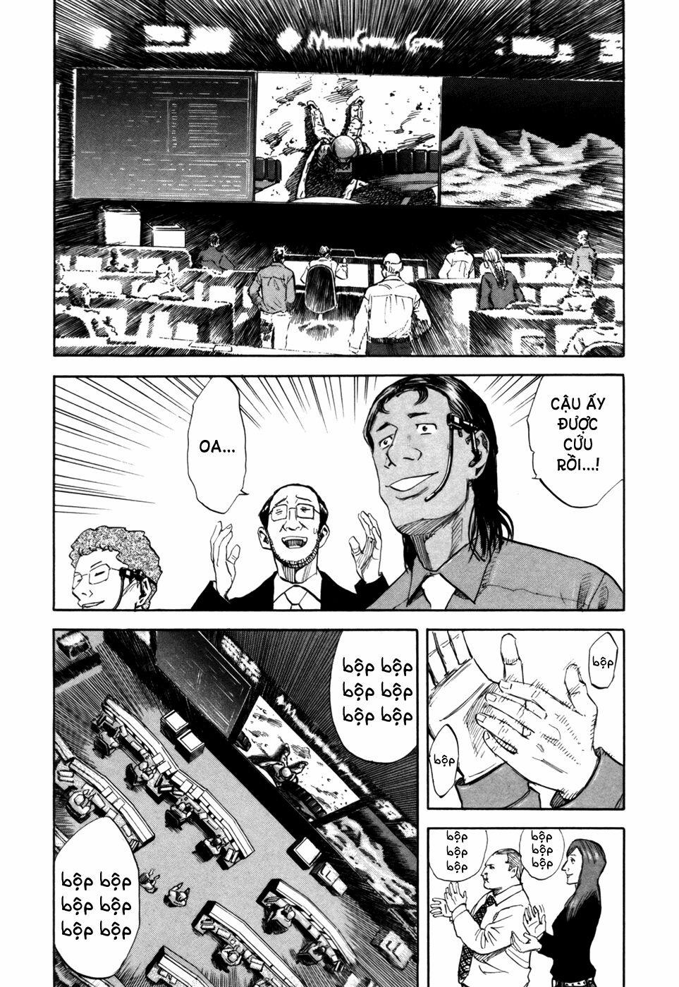 Du Hành Không Gian 85 trang 5