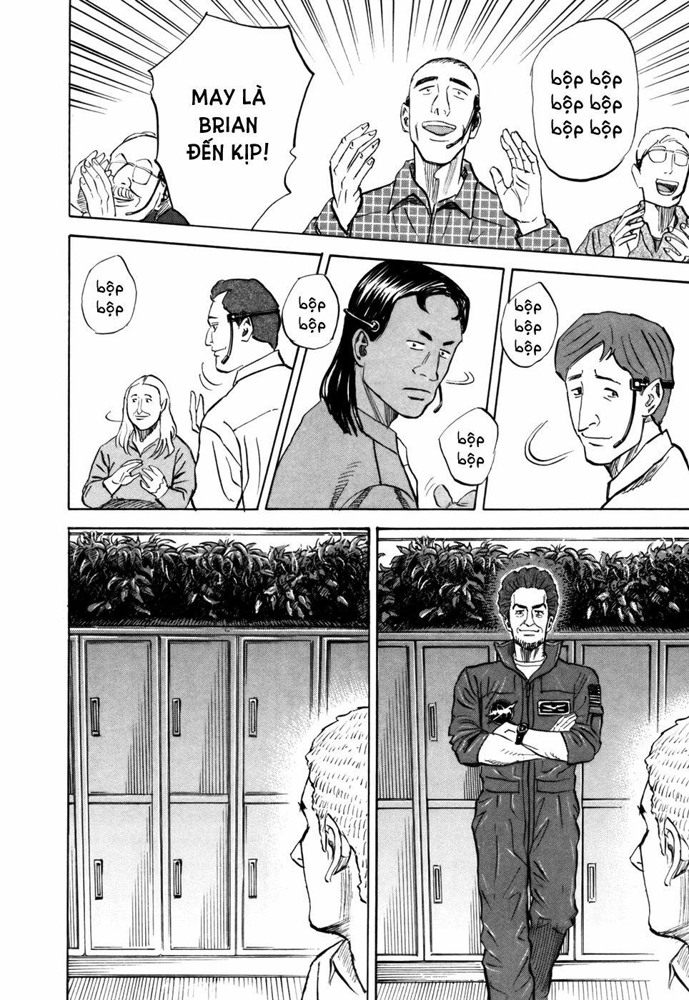 Du Hành Không Gian 85 trang 6