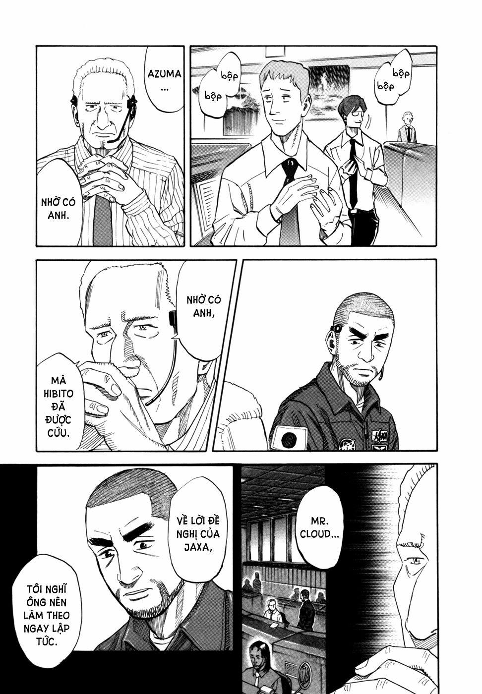 Du Hành Không Gian 85 trang 7