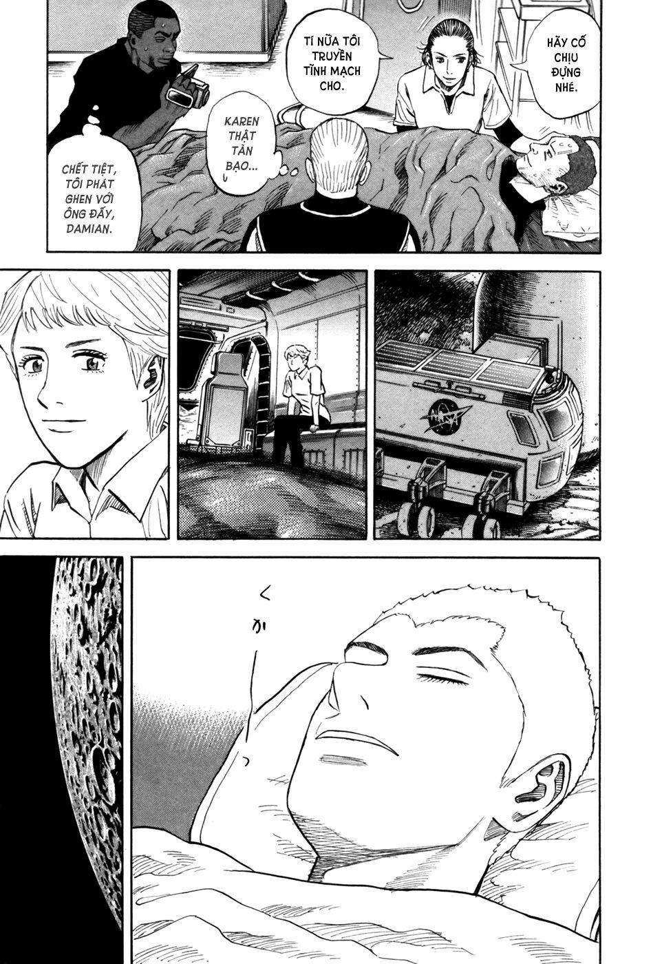 Du Hành Không Gian 86 trang 11