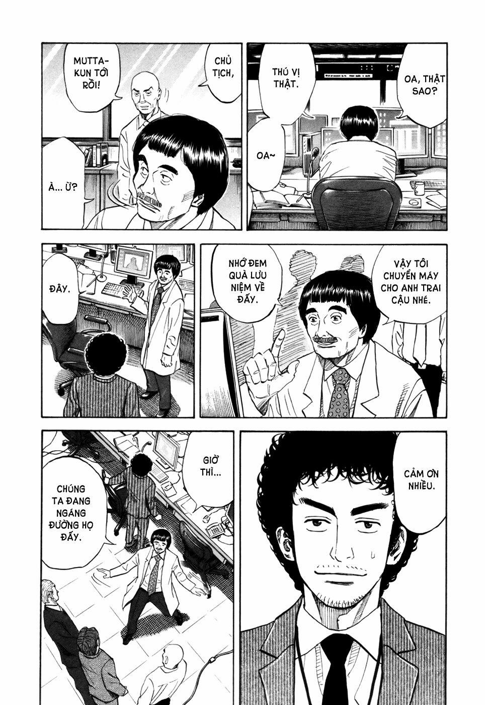 Du Hành Không Gian 86 trang 14