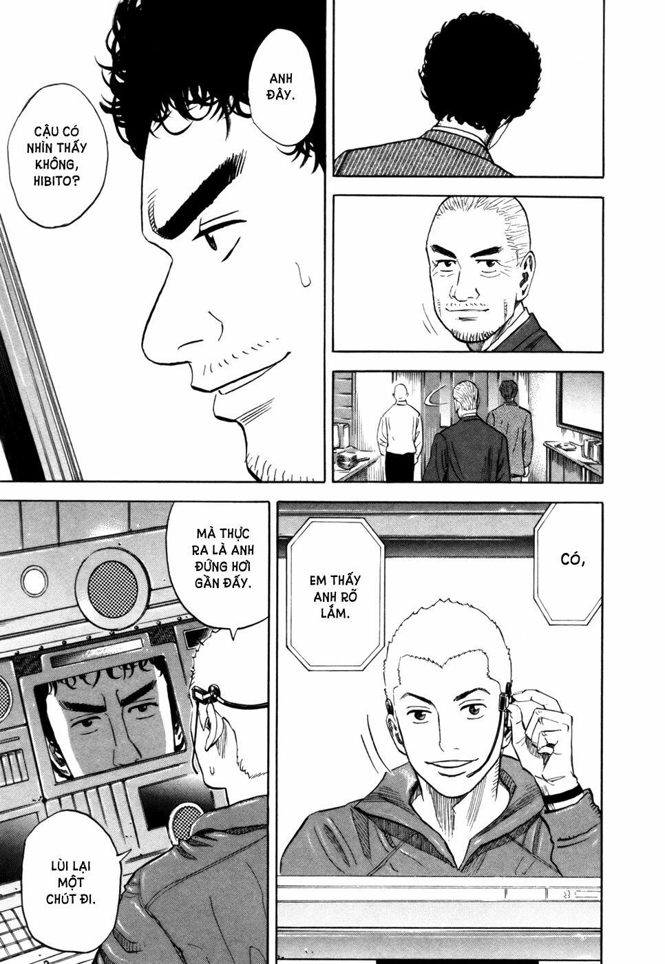 Du Hành Không Gian 86 trang 15