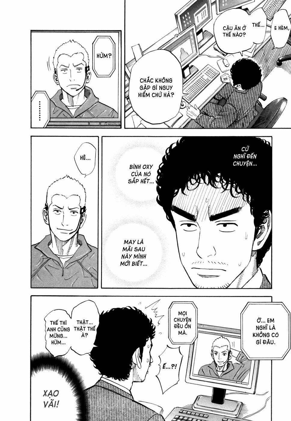 Du Hành Không Gian 86 trang 16