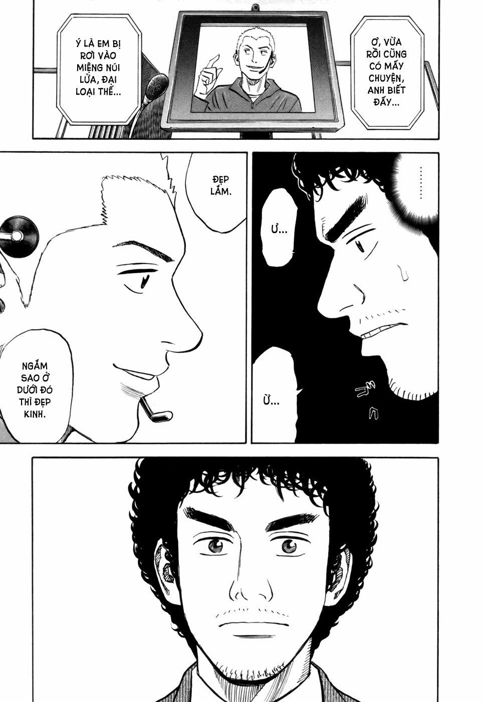 Du Hành Không Gian 86 trang 17