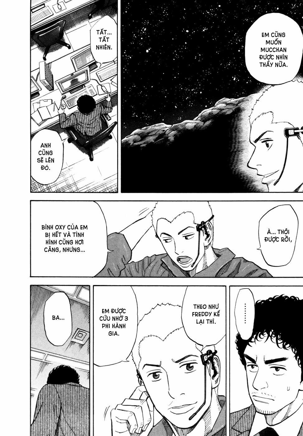 Du Hành Không Gian 86 trang 18