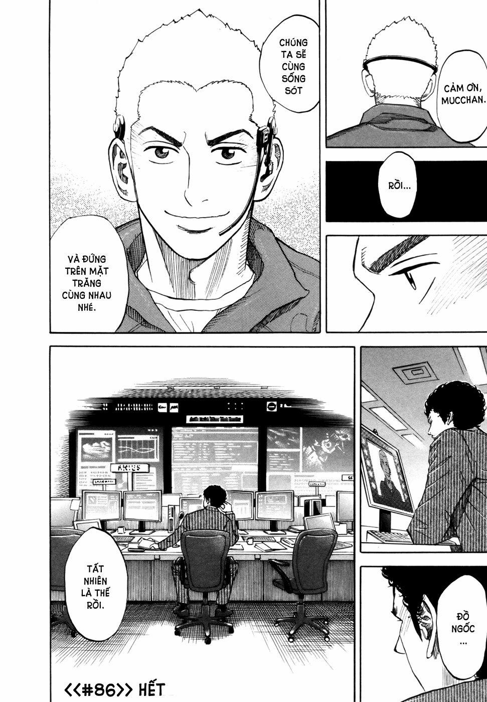 Du Hành Không Gian 86 trang 20