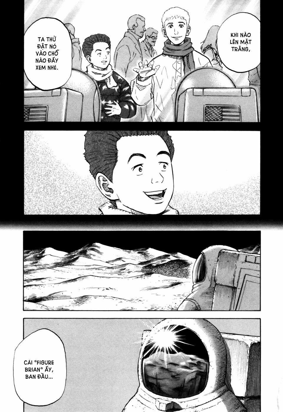 Du Hành Không Gian 86 trang 3