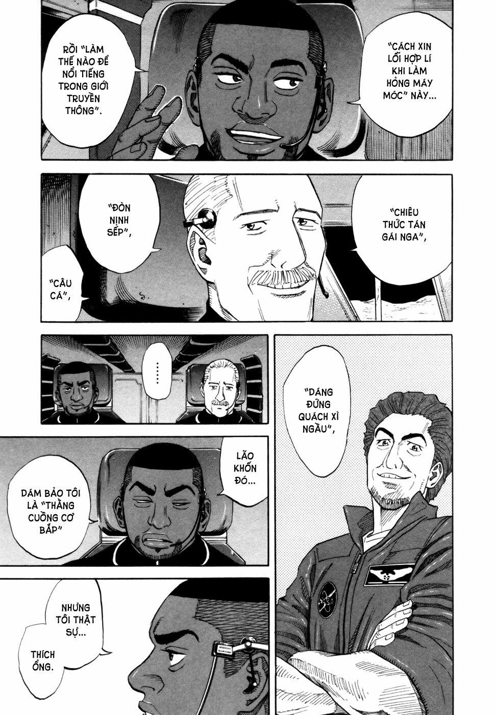 Du Hành Không Gian 86 trang 7