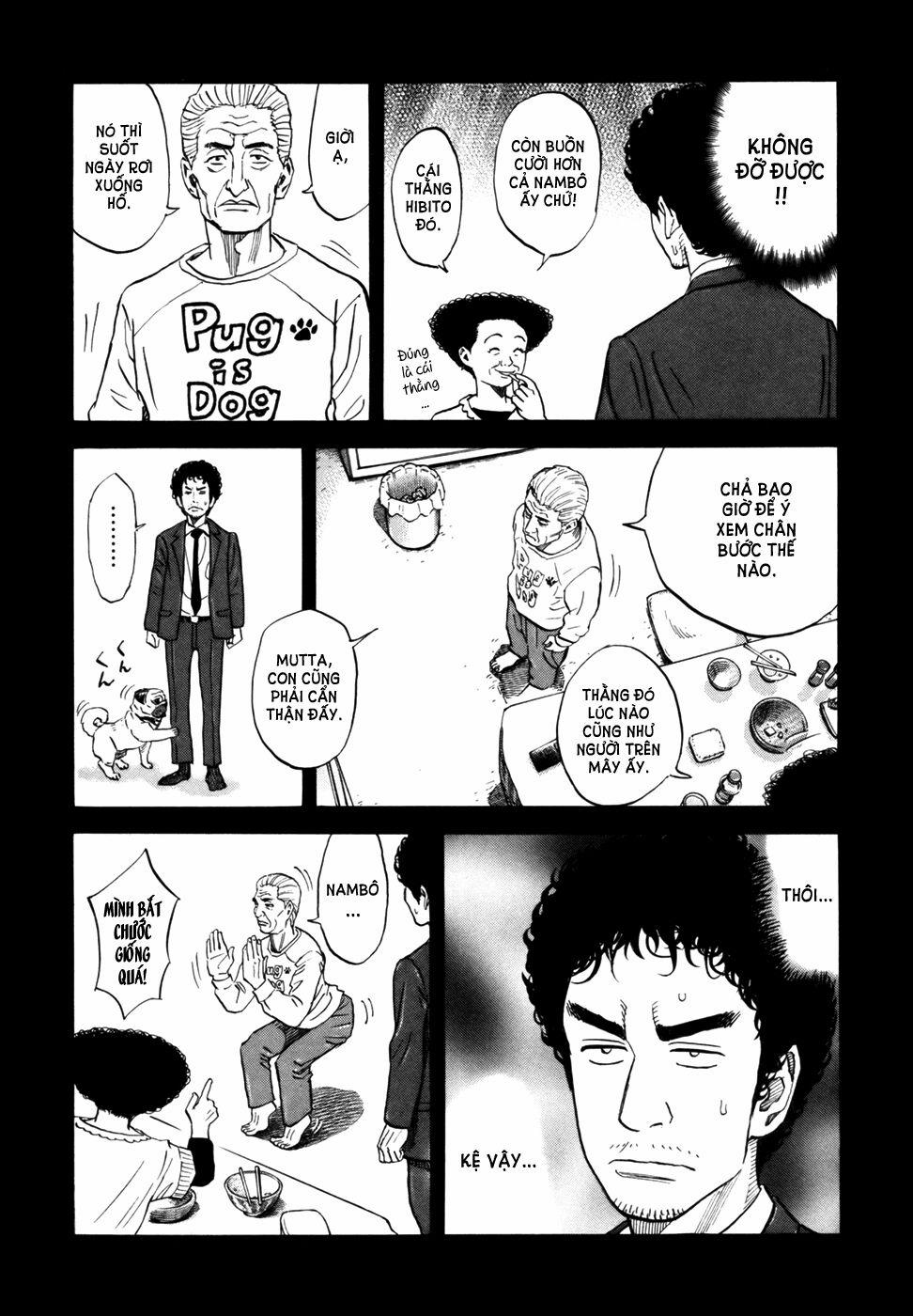 Du Hành Không Gian 87 trang 10