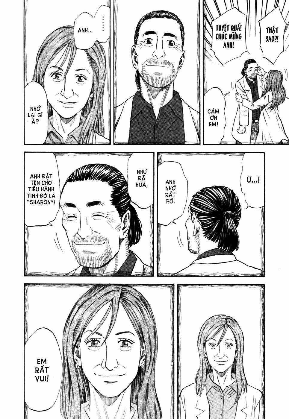 Du Hành Không Gian 87 trang 16