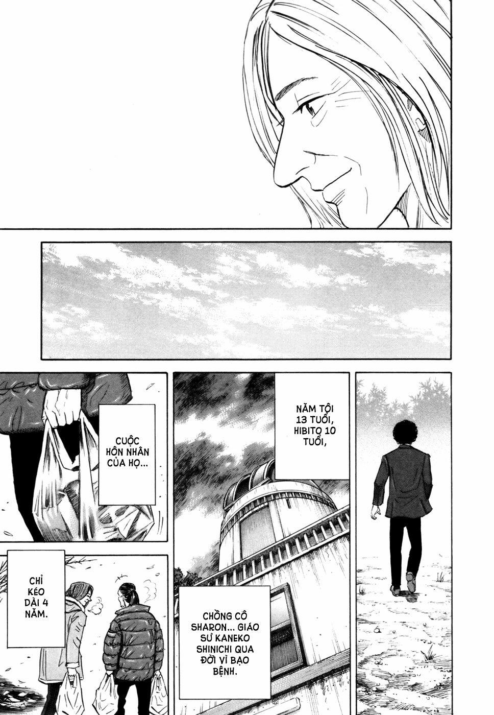 Du Hành Không Gian 87 trang 17