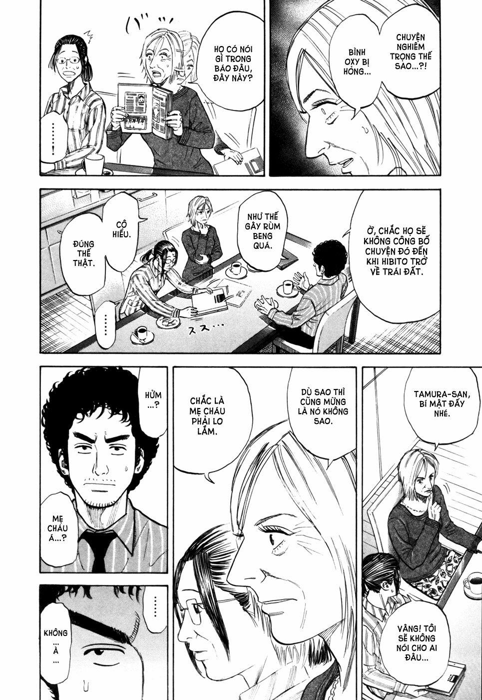 Du Hành Không Gian 87 trang 8