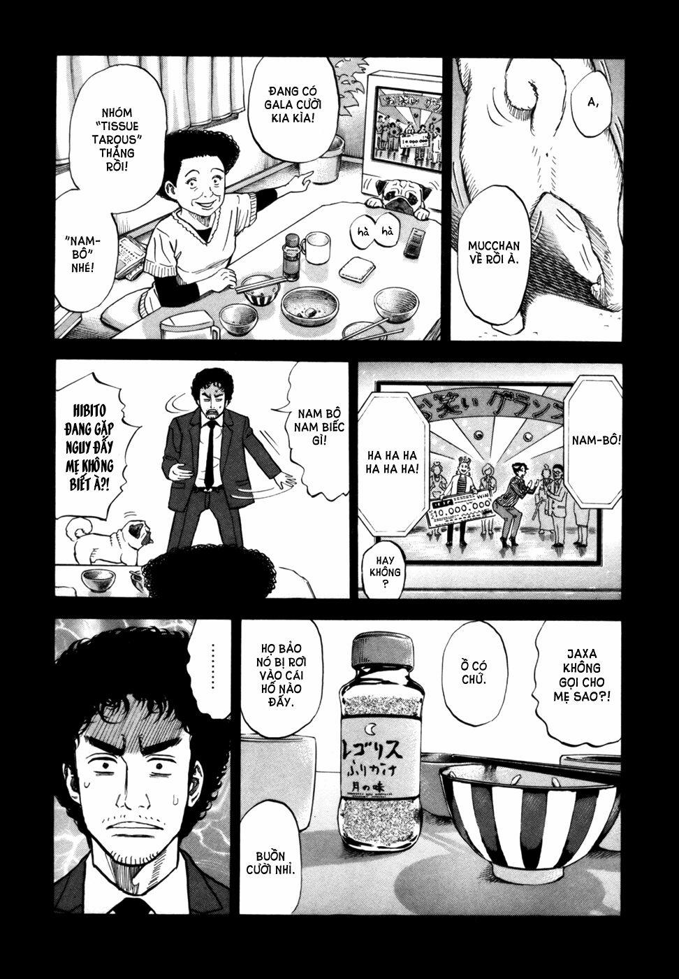 Du Hành Không Gian 87 trang 9