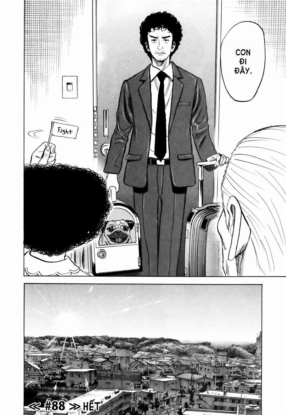 Du Hành Không Gian 88 trang 19