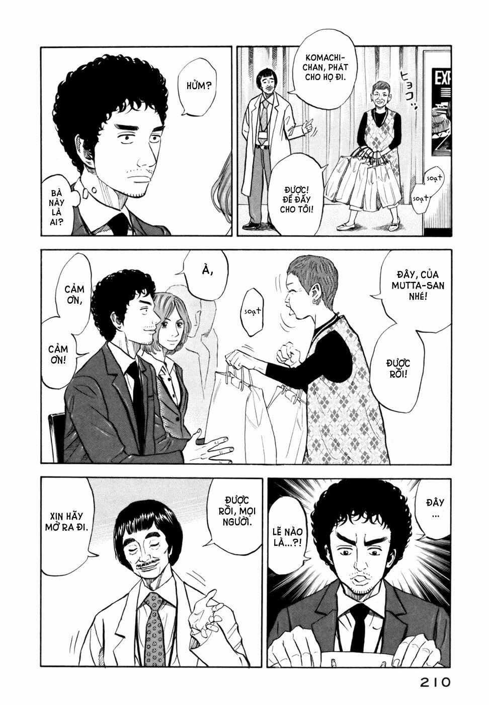 Du Hành Không Gian 88 trang 8