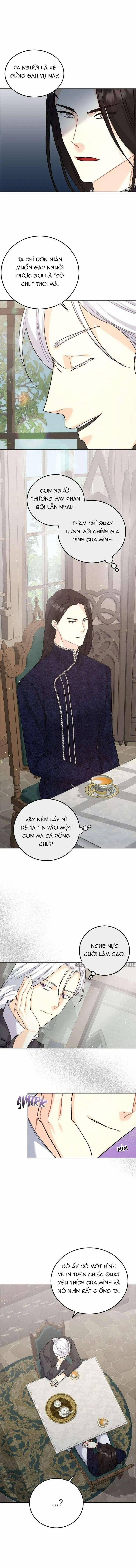 Du Khách Vào Ban Đêm Bí Ẩn 13 trang 1