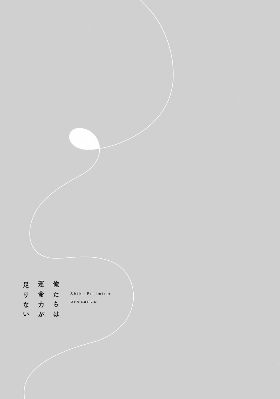 Dù Không Là Định Mệnh 1 trang 28