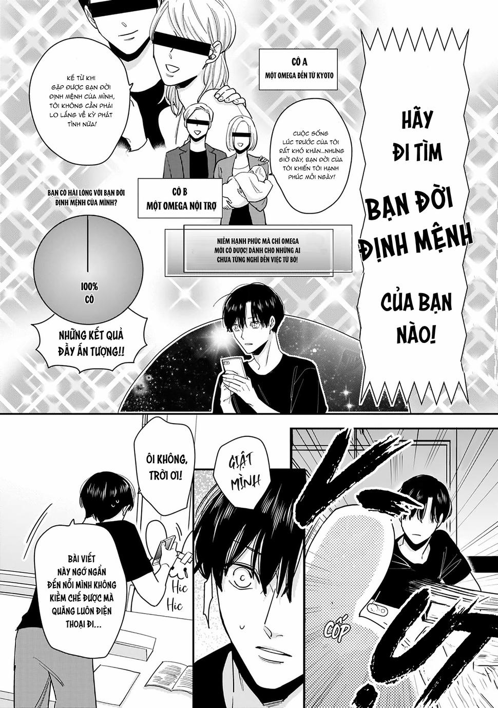 Dù Không Là Định Mệnh 1 trang 4