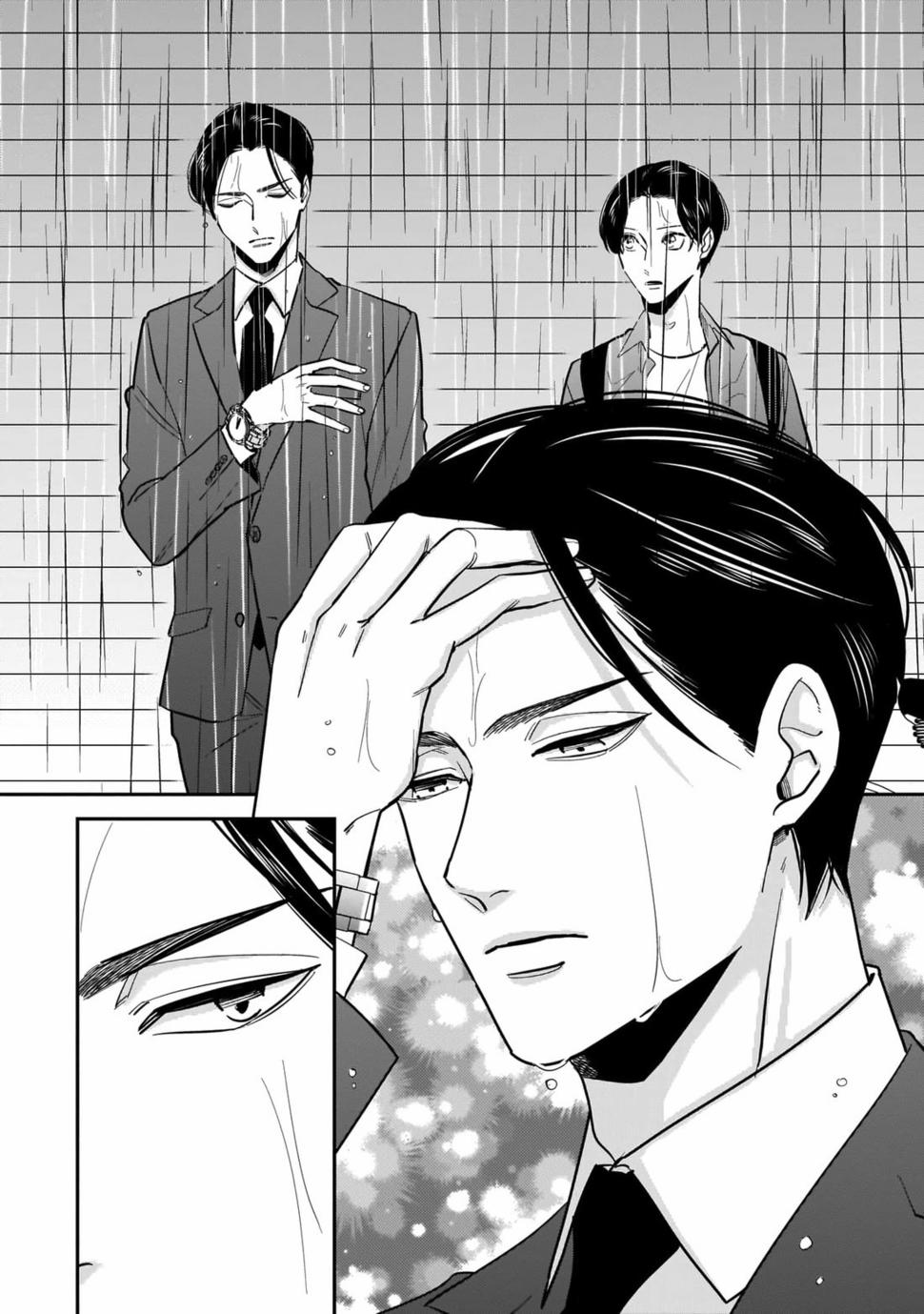 Dù Không Là Định Mệnh 1 trang 9