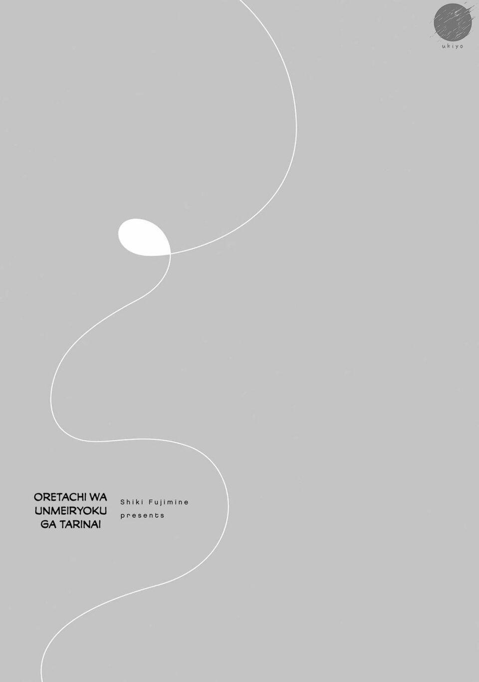 Dù Không Là Định Mệnh 3 trang 28