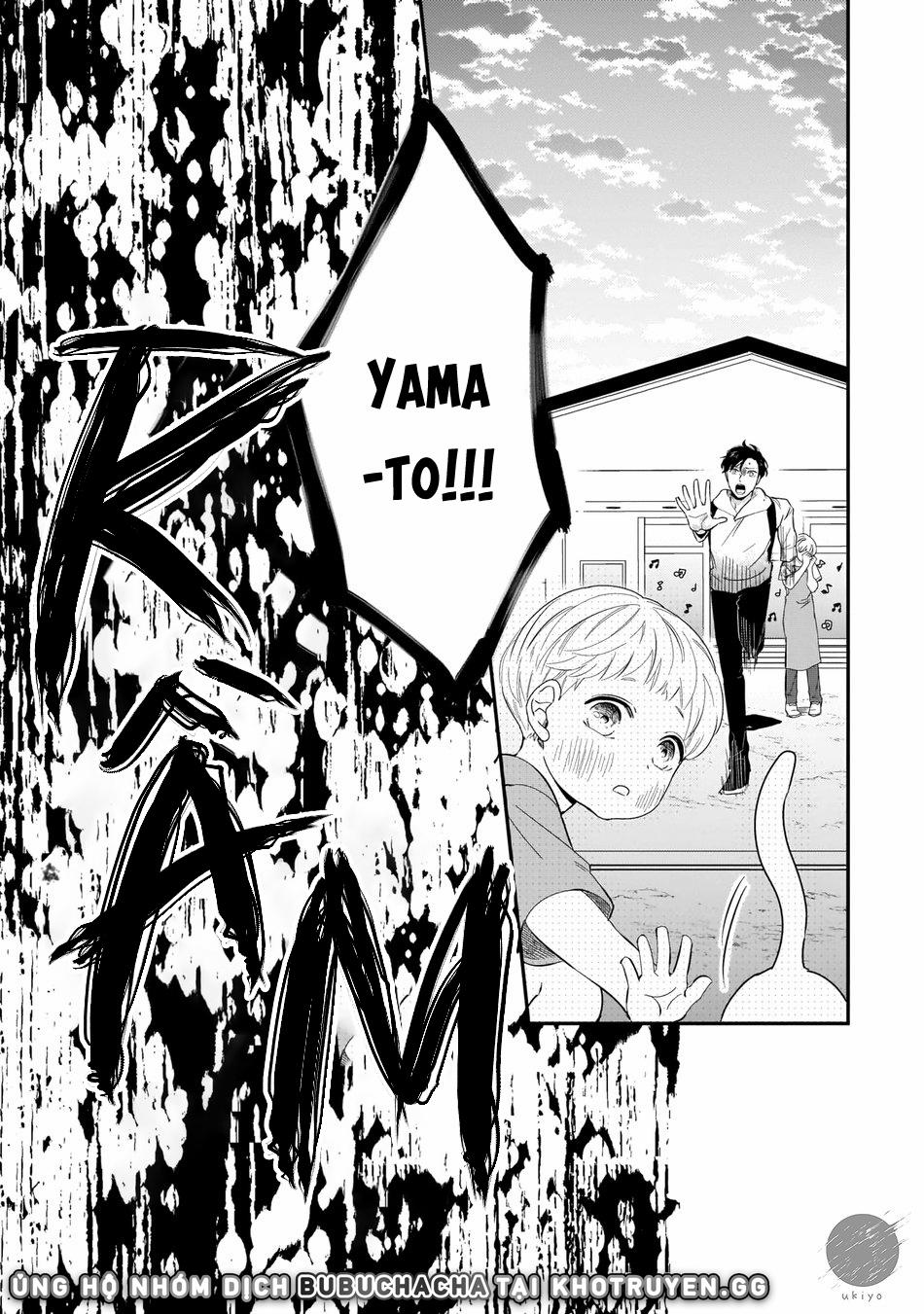 Dù Không Là Định Mệnh 4 trang 14