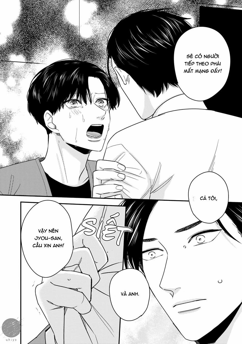 Dù Không Là Định Mệnh 4 trang 19