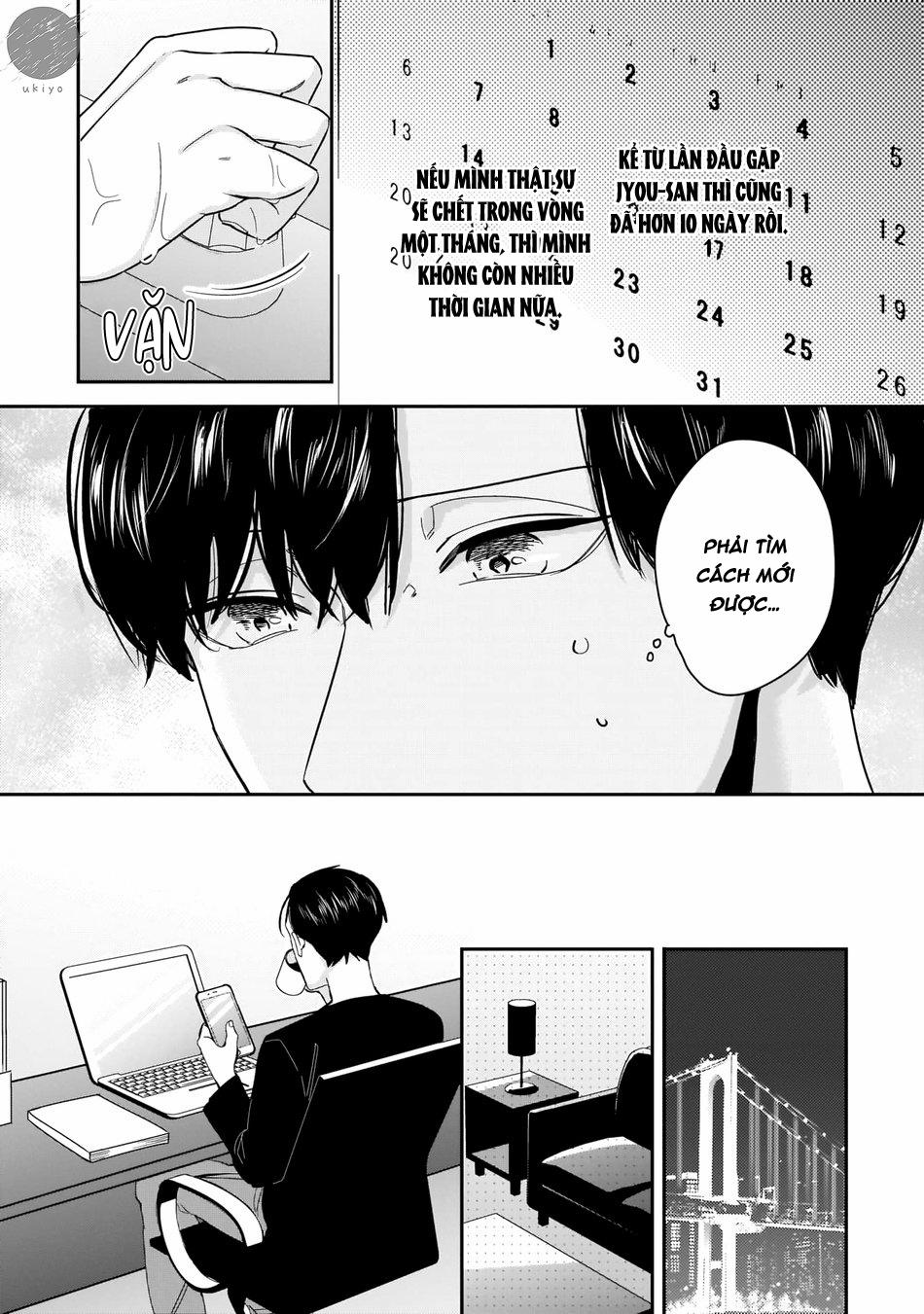 Dù Không Là Định Mệnh 4 trang 2