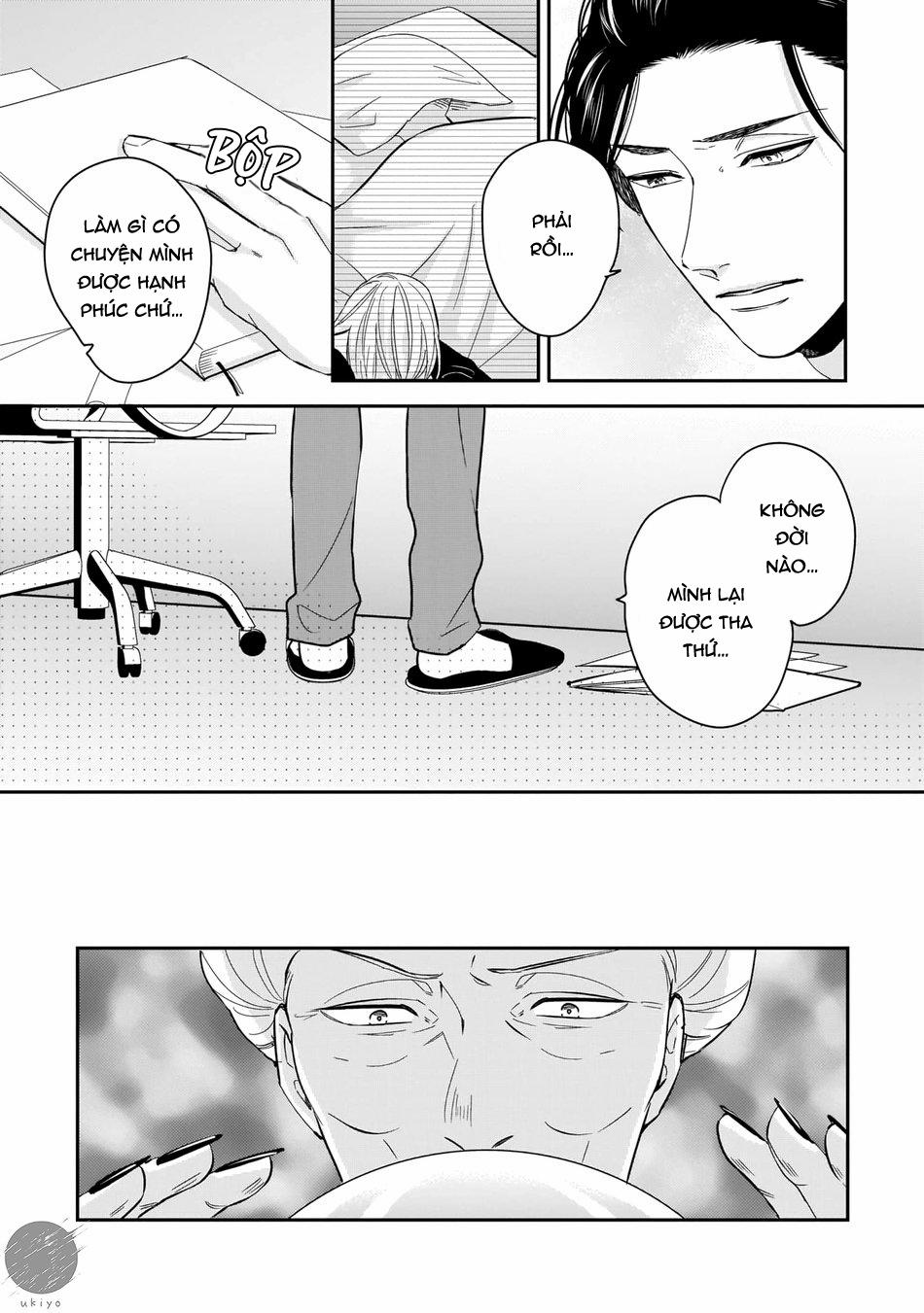 Dù Không Là Định Mệnh 4 trang 5