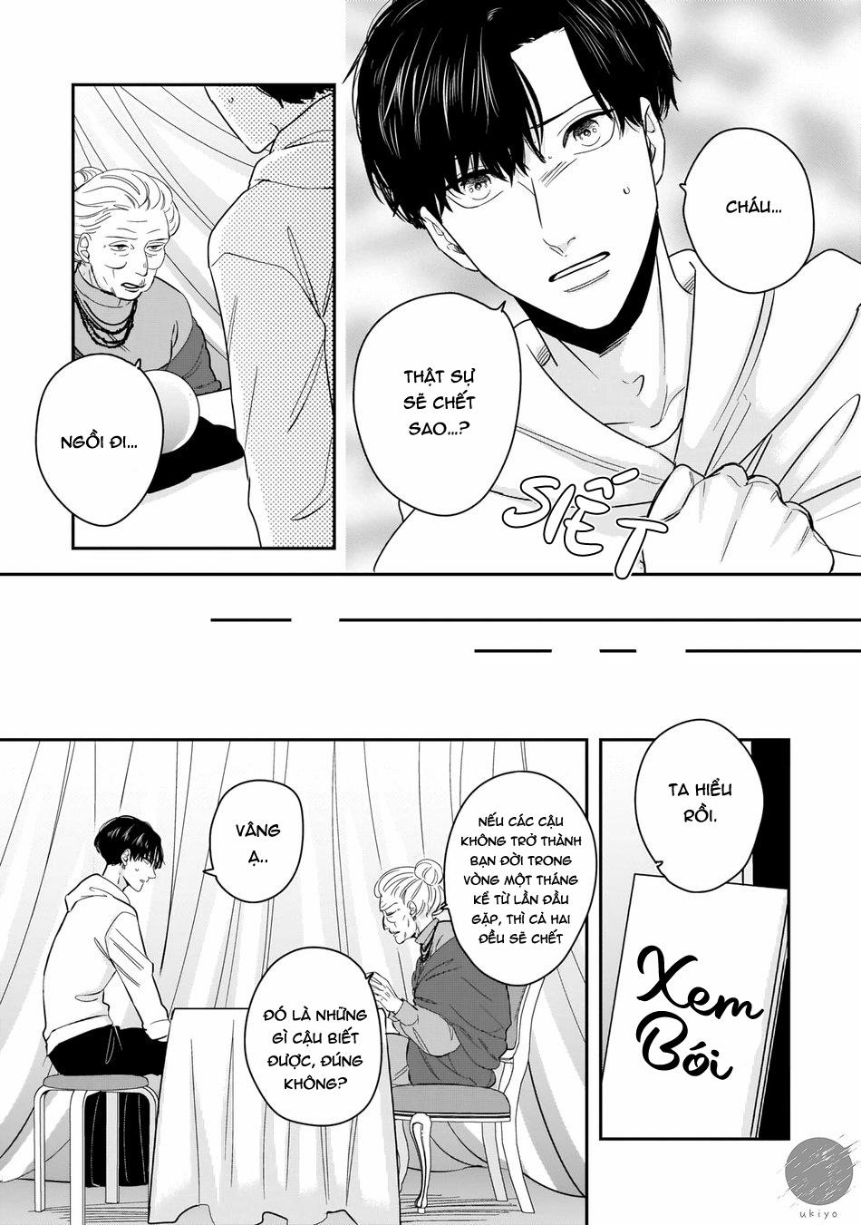 Dù Không Là Định Mệnh 4 trang 7