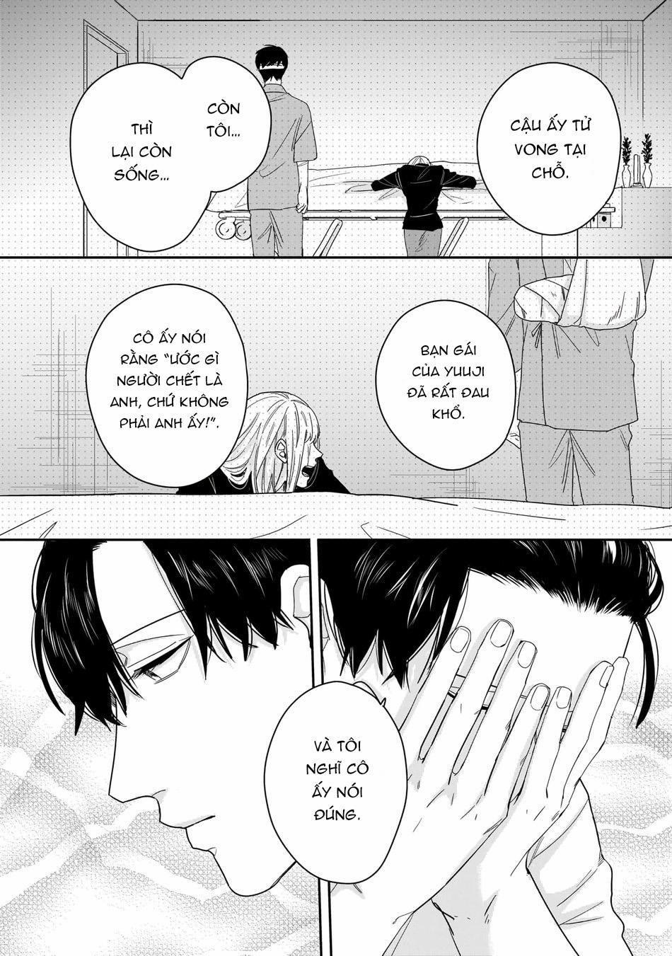 Dù Không Là Định Mệnh 5 trang 1