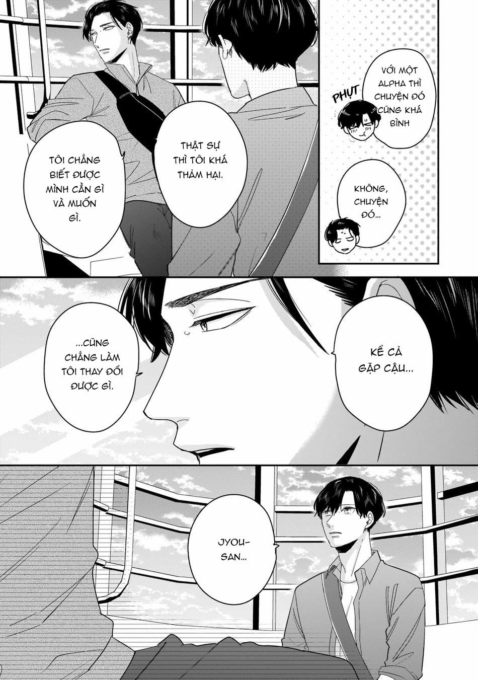 Dù Không Là Định Mệnh 5 trang 13