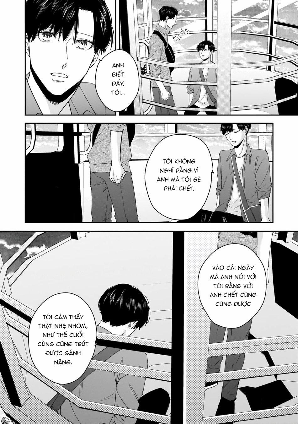 Dù Không Là Định Mệnh 5 trang 16