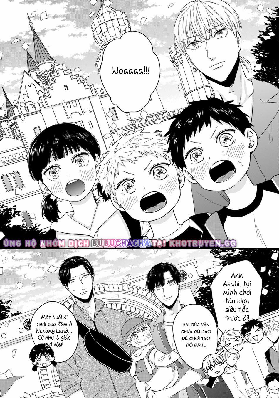 Dù Không Là Định Mệnh 5 trang 5