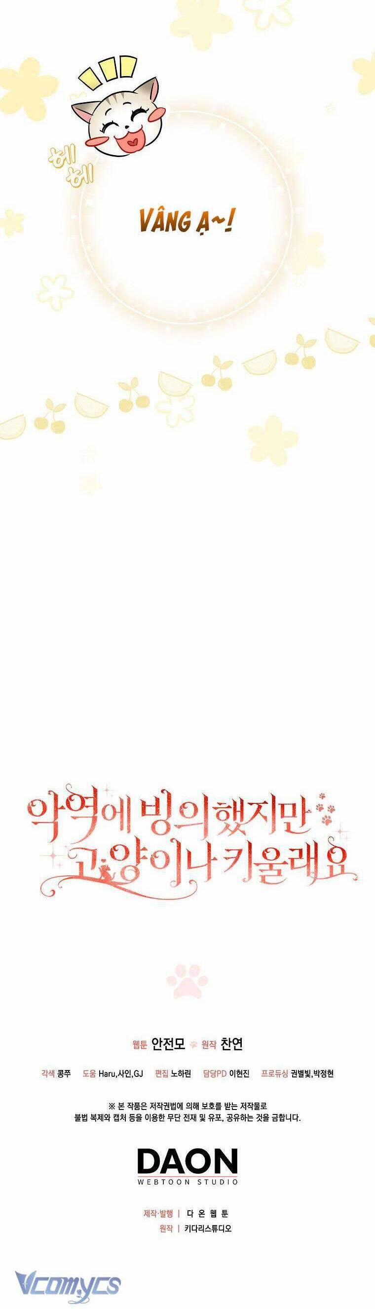 Dù Là Ác Nữ Nhưng Tôi Vẫn Phải Chăm Sóc Mèo 14 trang 42