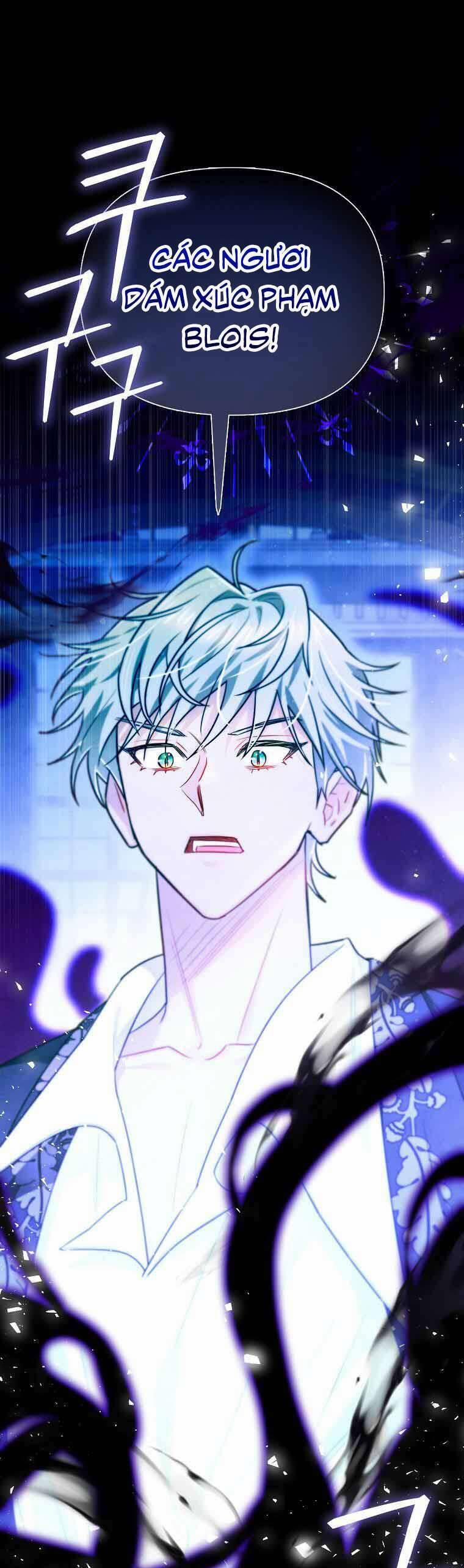 Dù Là Ác Nữ Nhưng Tôi Vẫn Phải Chăm Sóc Mèo 17 trang 1