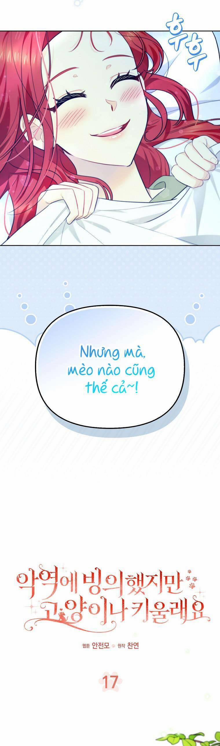 Dù Là Ác Nữ Nhưng Tôi Vẫn Phải Chăm Sóc Mèo 17 trang 13