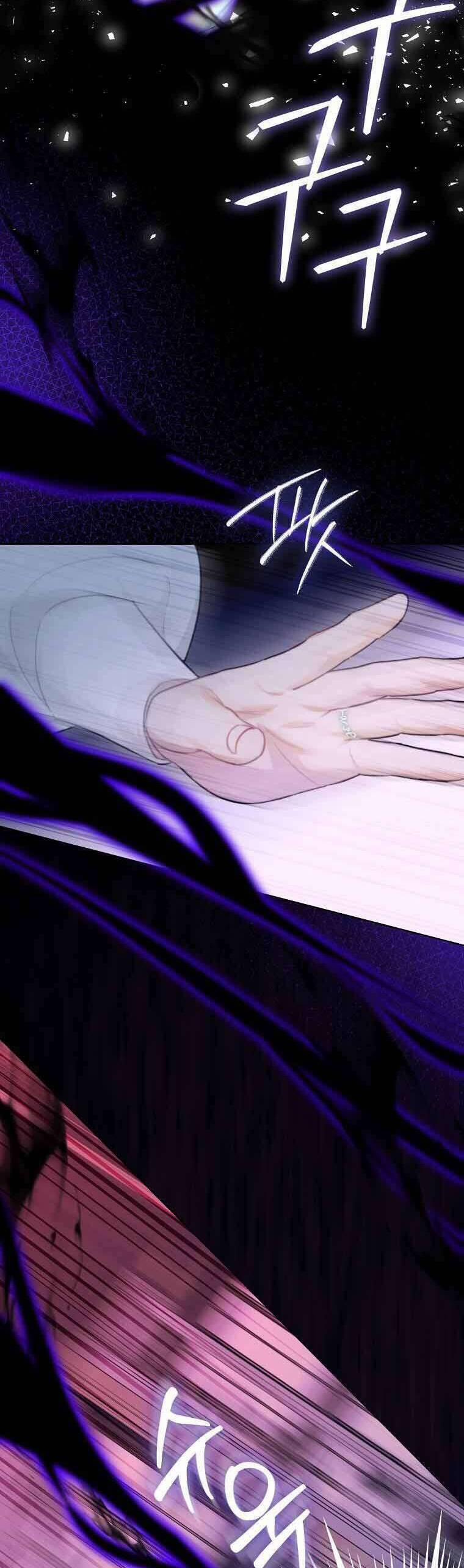 Dù Là Ác Nữ Nhưng Tôi Vẫn Phải Chăm Sóc Mèo 17 trang 2