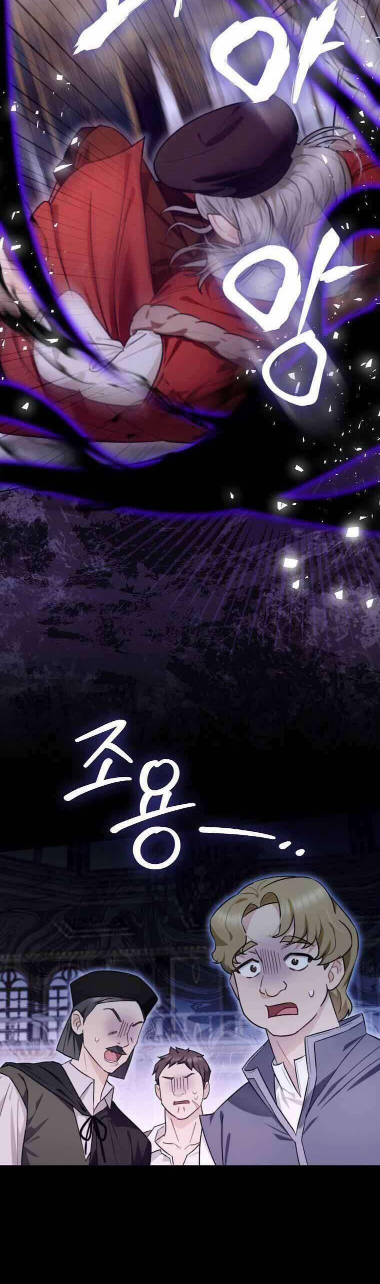 Dù Là Ác Nữ Nhưng Tôi Vẫn Phải Chăm Sóc Mèo 17 trang 4