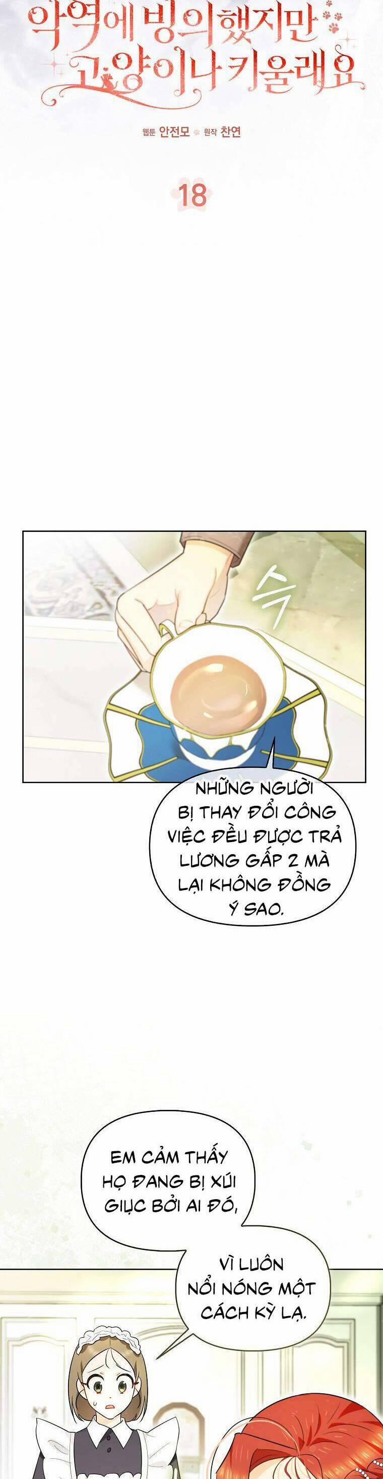 Dù Là Ác Nữ Nhưng Tôi Vẫn Phải Chăm Sóc Mèo 18 trang 14