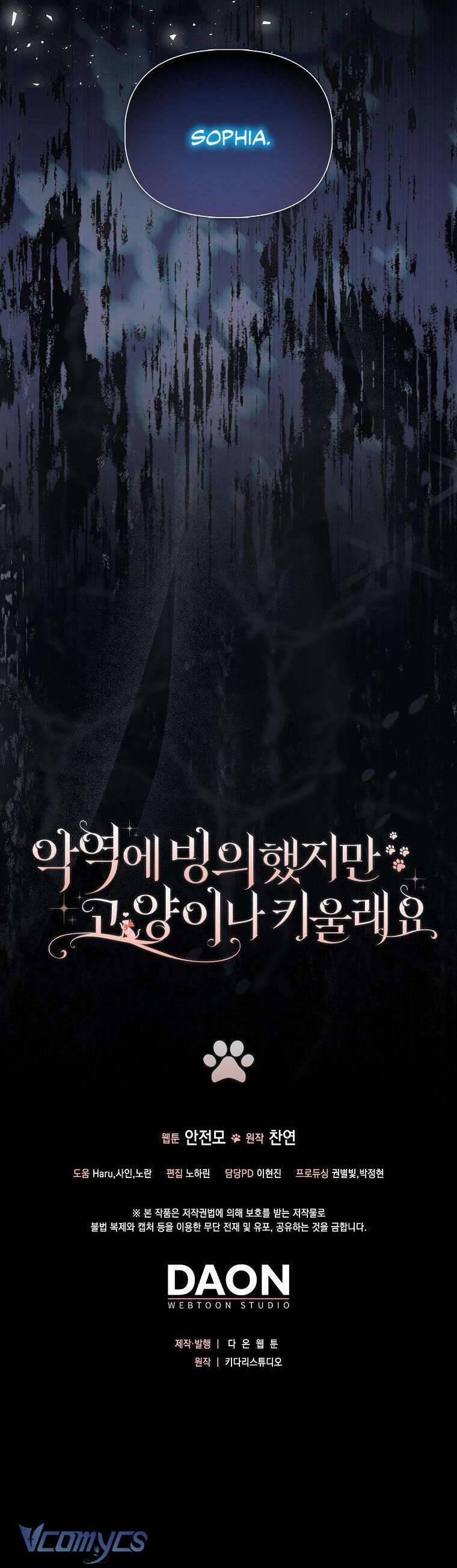 Dù Là Ác Nữ Nhưng Tôi Vẫn Phải Chăm Sóc Mèo 18 trang 37